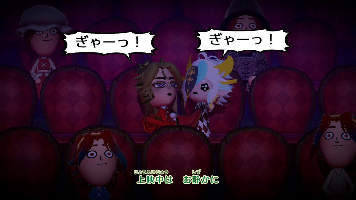 topiaseries_PR's tweet photo. #トピア0K13
映画の内容より周りの観客の方がホラーなんですがそれは https://t.co/96kGybm5lV