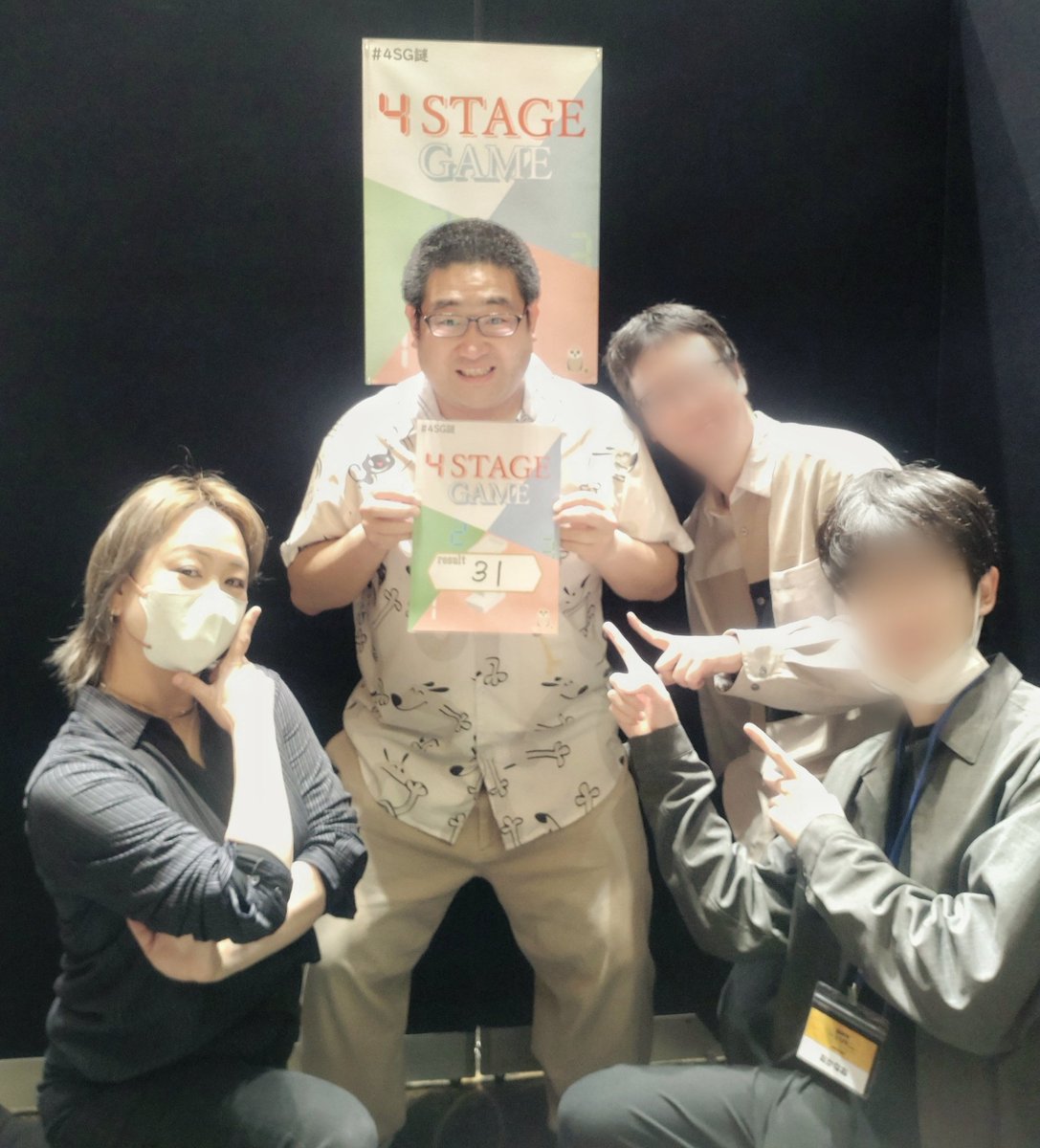 きよ里 tweet media