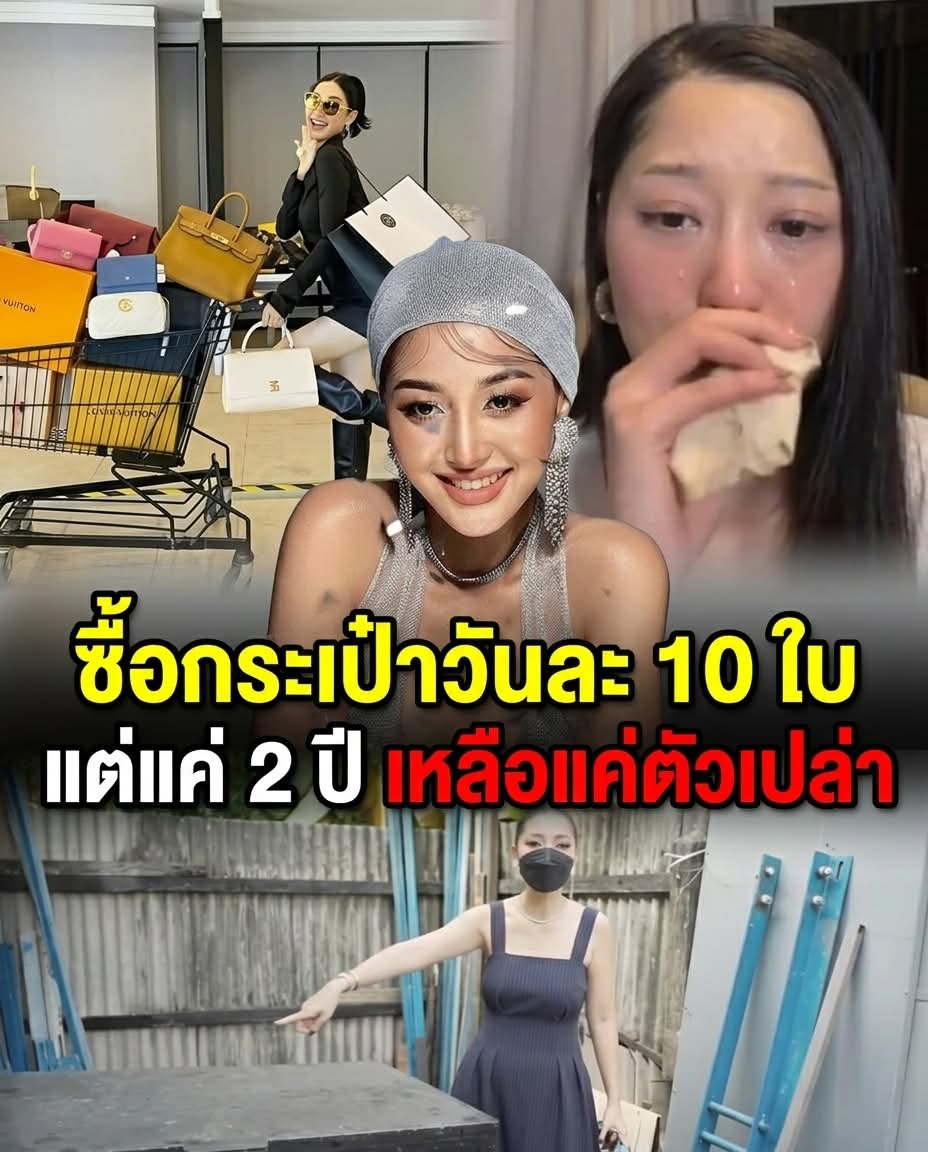 ฮ.นกฮูก(สีส้ม) tweet media