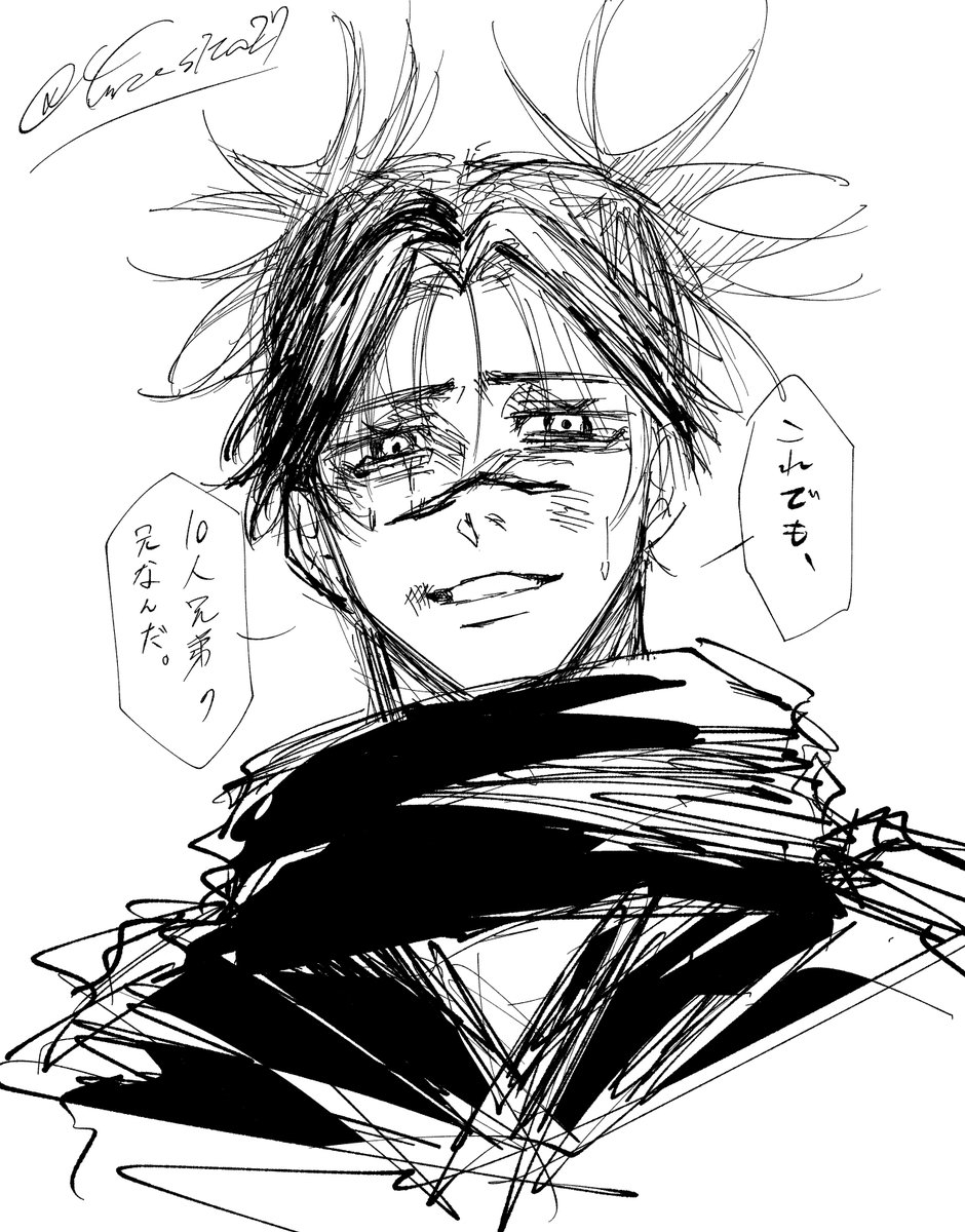 ふれした tweet media