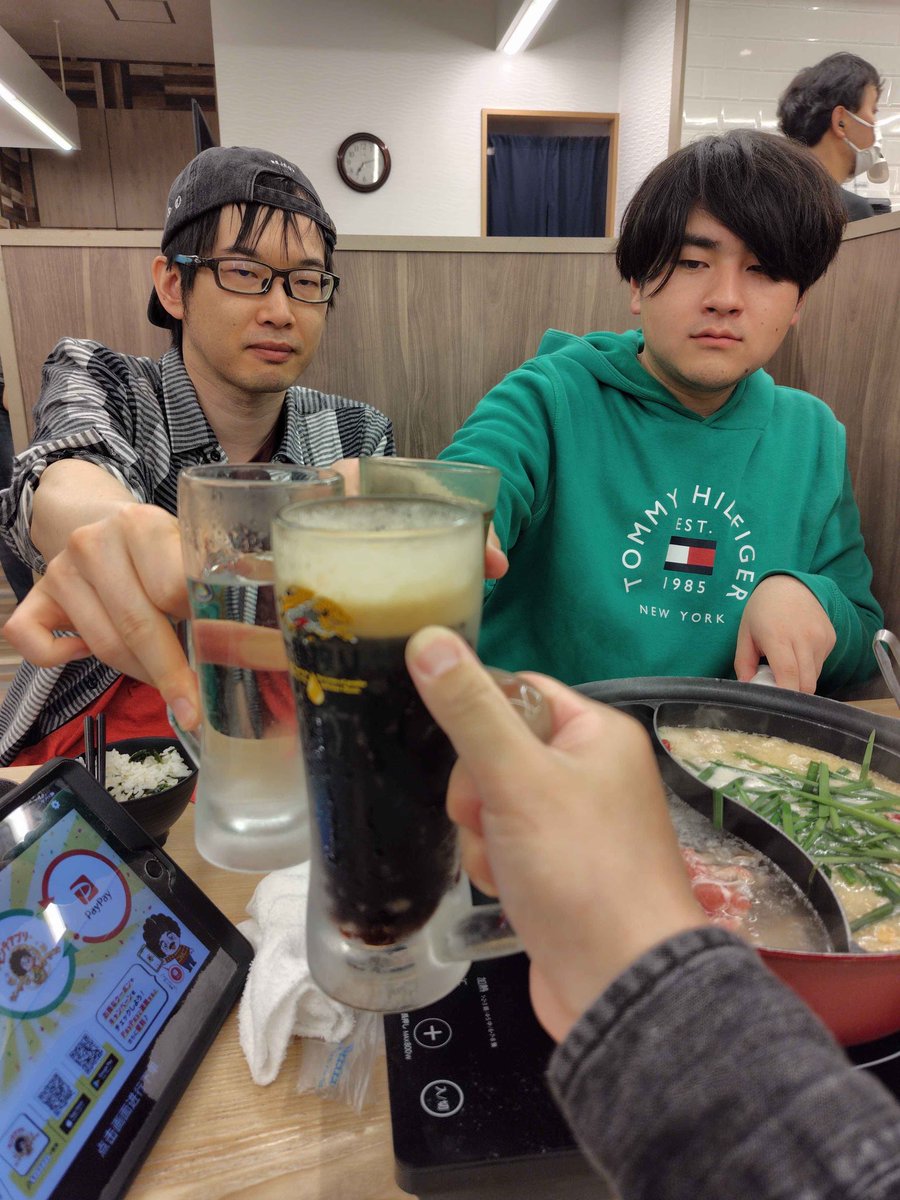 ユージェ tweet media