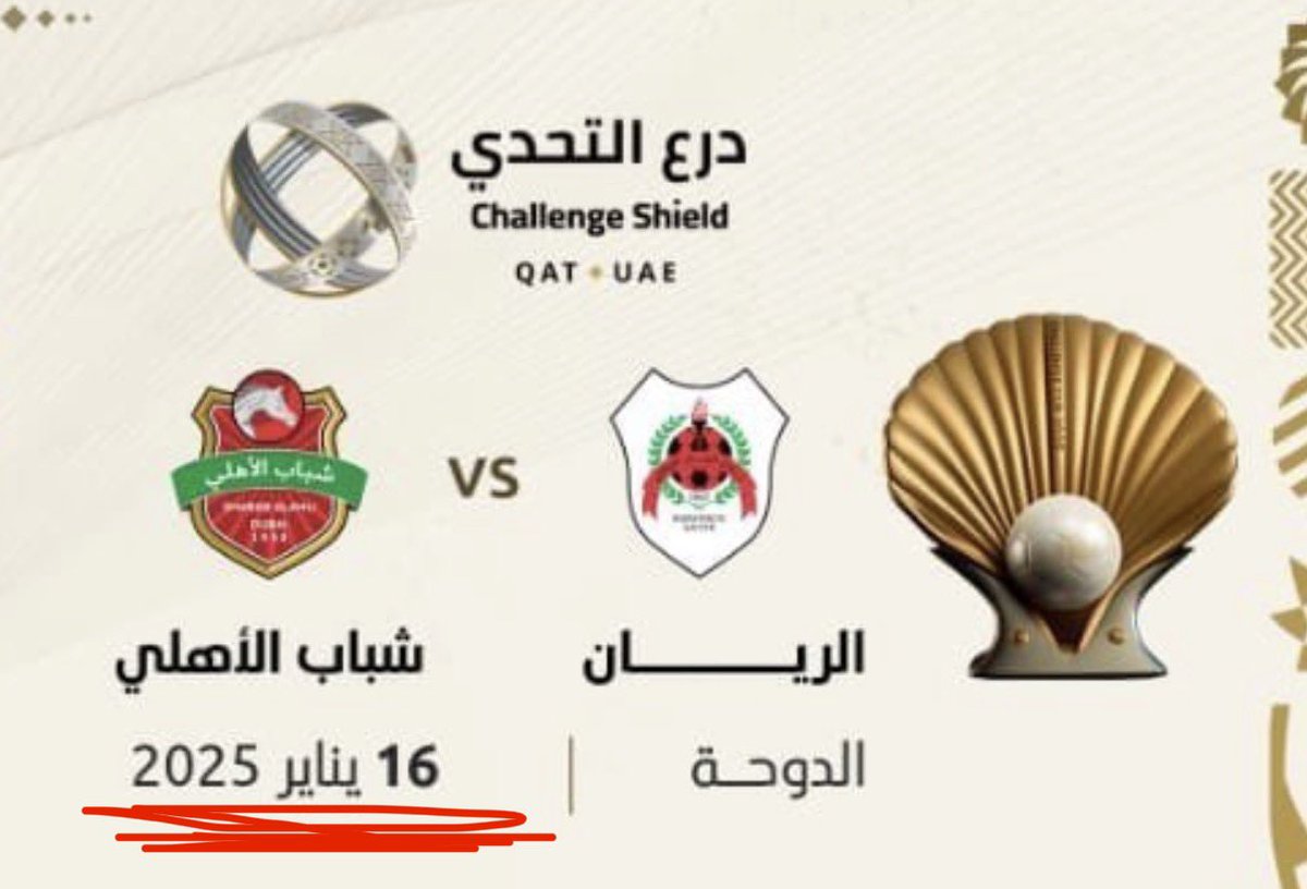 Omar₃₆❤️ tweet media