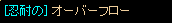 らんらん♪らんわ tweet media