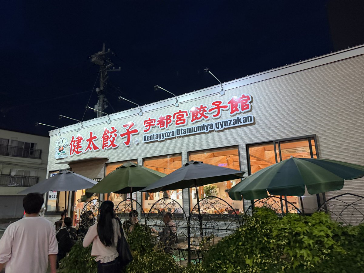 アーリア tweet media