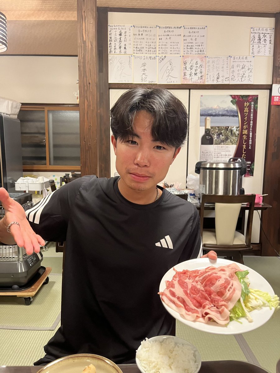 コモディイイダ陸上競技部

本日の宇田川選手。
昨日より青山学院大学さんの合宿にGMOさんのメンバーらとともに参加しています！