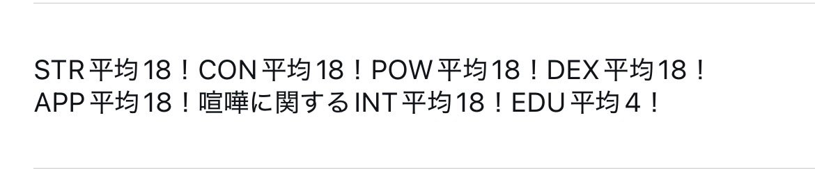 沖🈶 tweet media