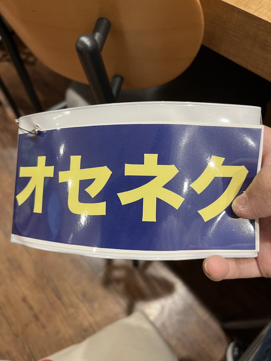 🦀蟹っぽいナオピー🦀 tweet media