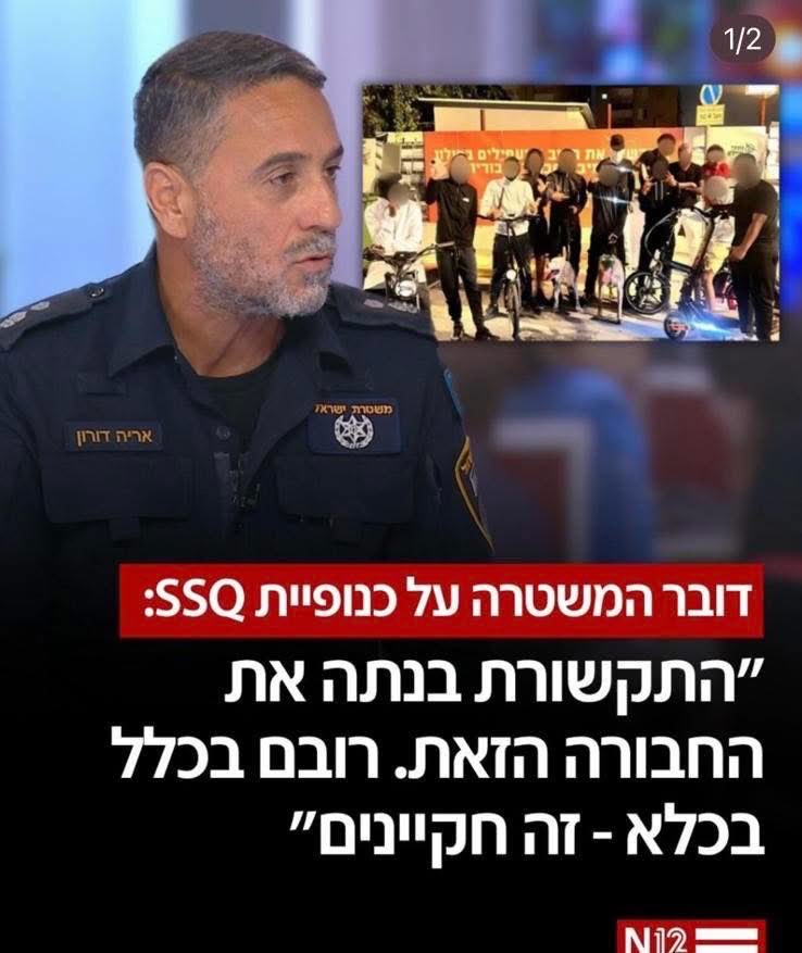 יבגני זרובינסקי tweet media