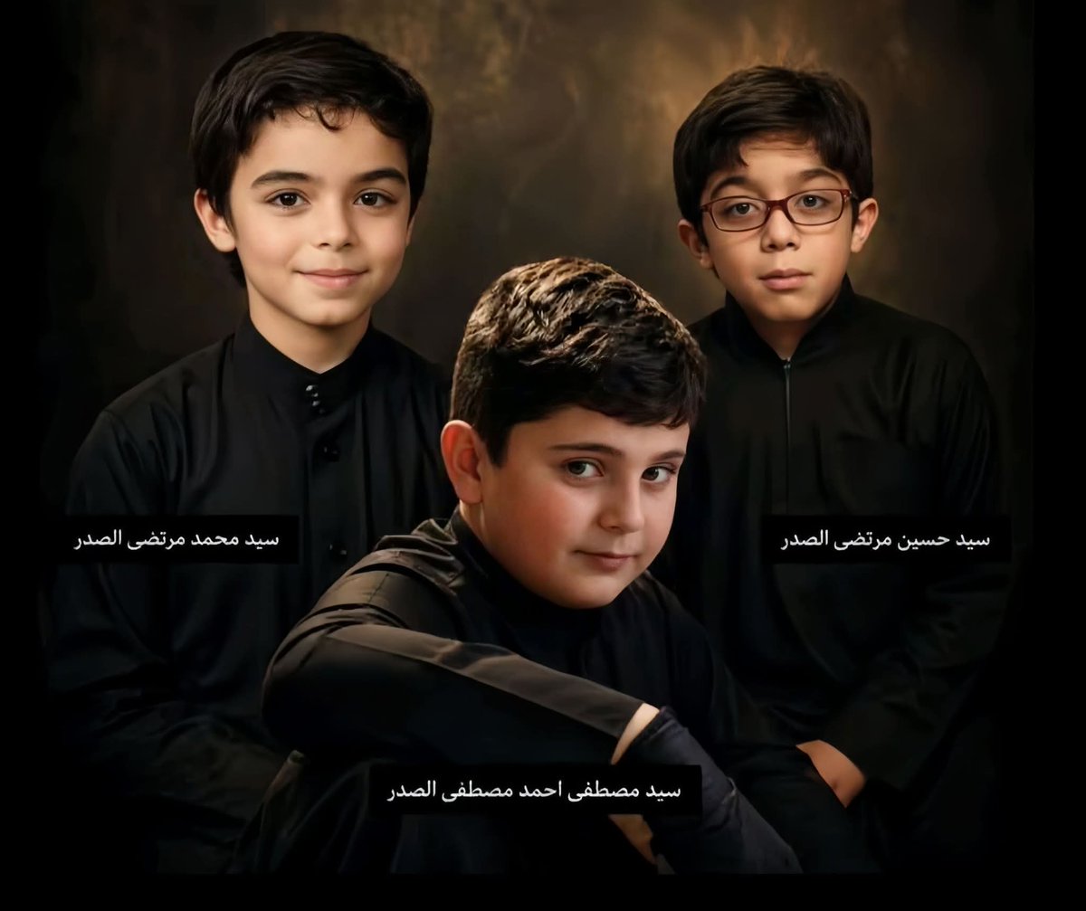 بنت الهدى الصدرية 💐 tweet media
