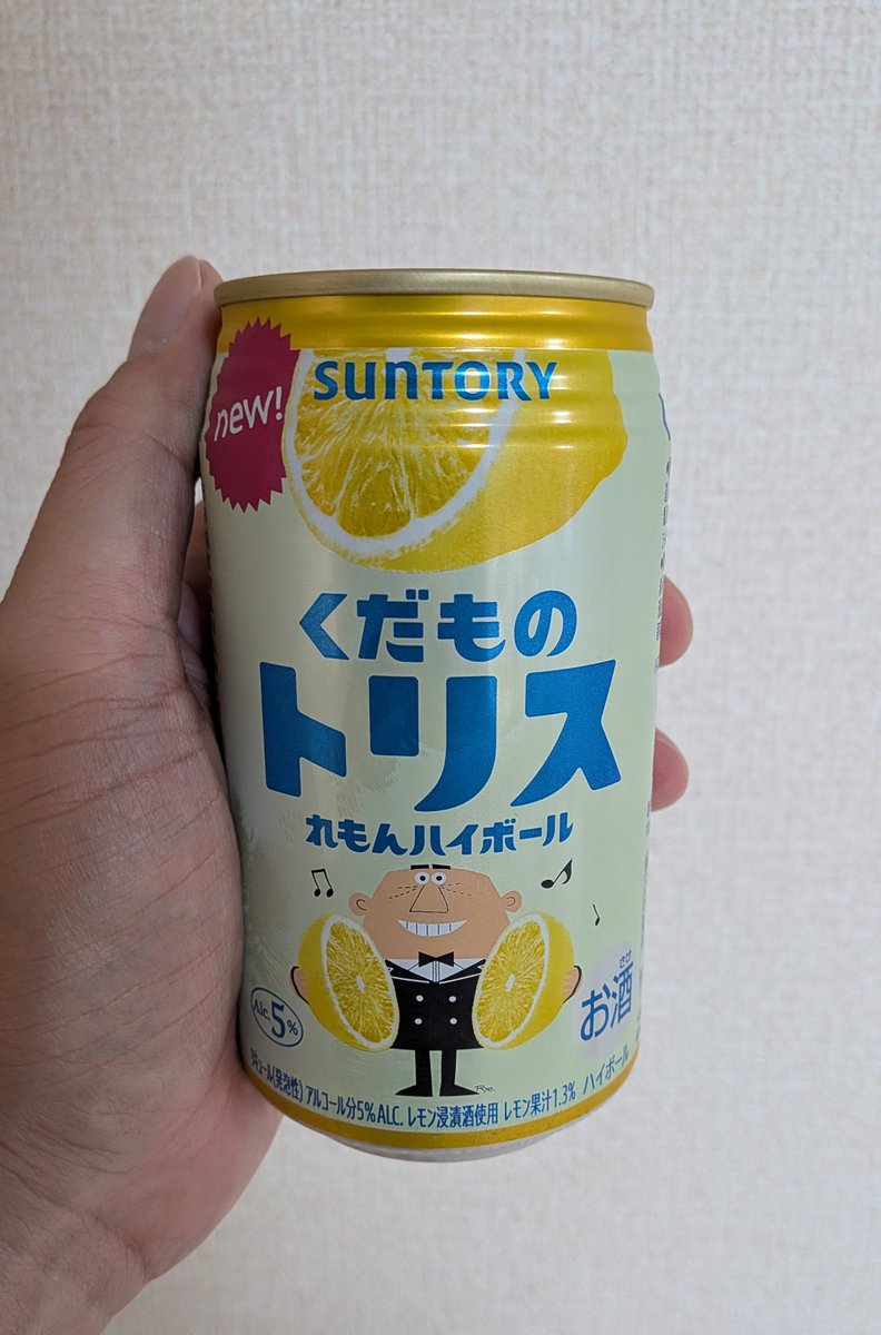 まーくぱぱ tweet media