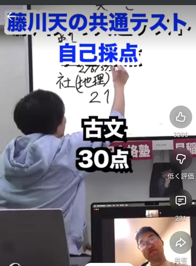 はまさく tweet media