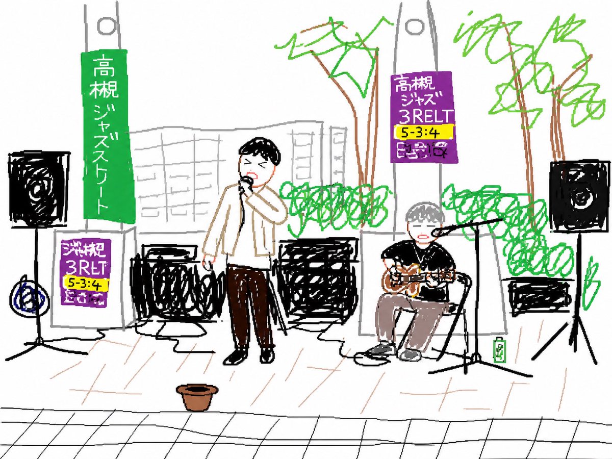 タカフミ tweet media