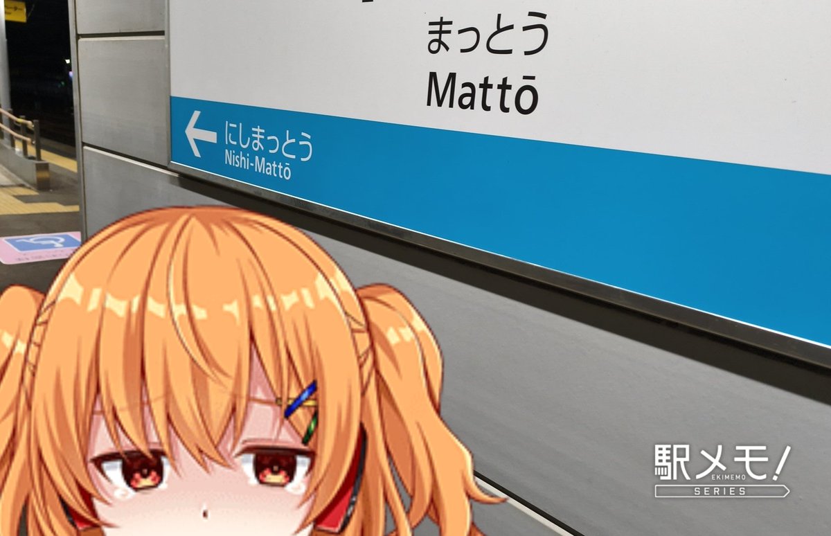ふじかわ！ tweet media