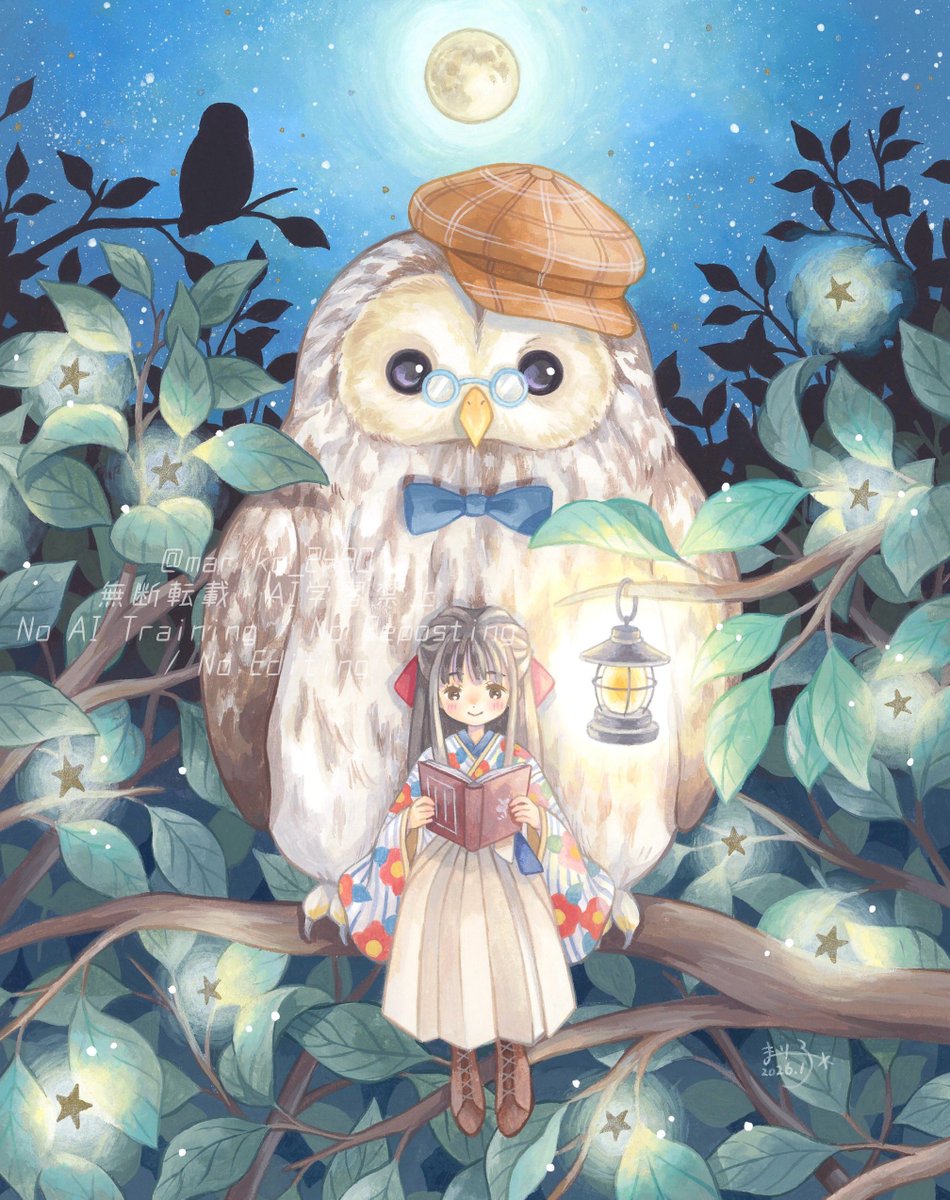 まり子＊🎨5/17関西コミティアR-19 tweet media