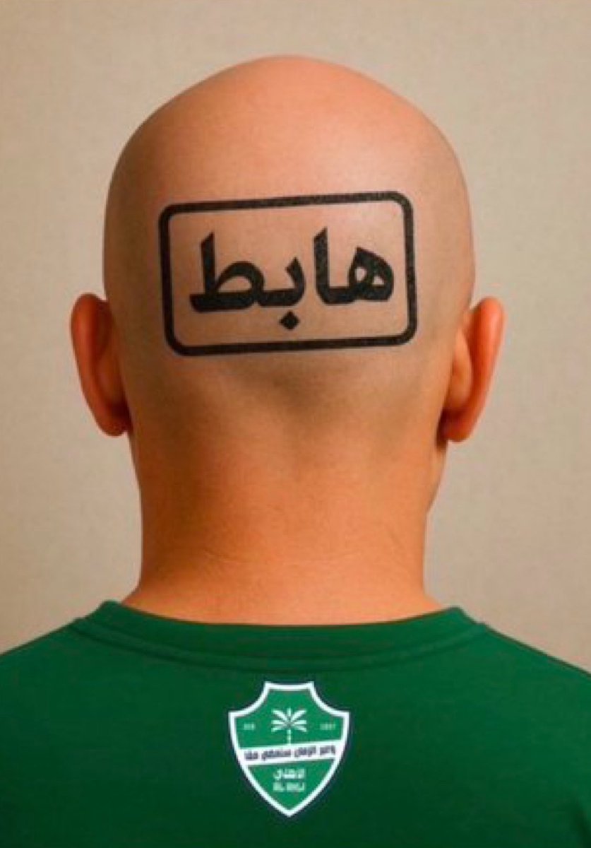Faisal tweet media