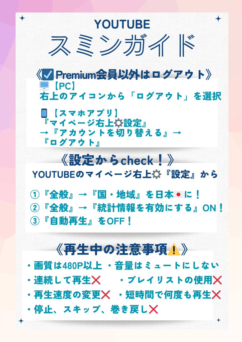 アダム・ナガイFD【Adamy】🌺🎼 tweet media