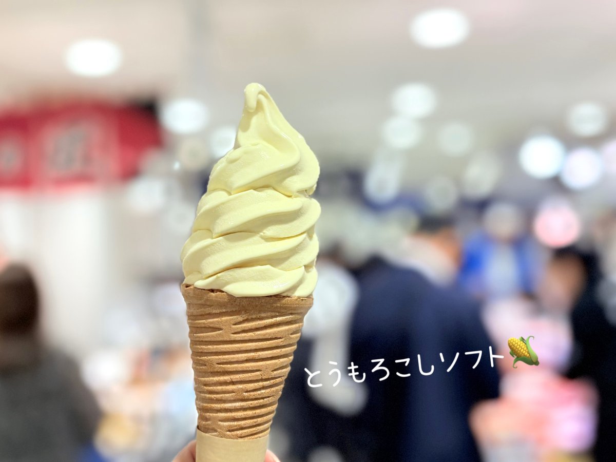 JERRY ꕤ︎︎·͜· tweet media