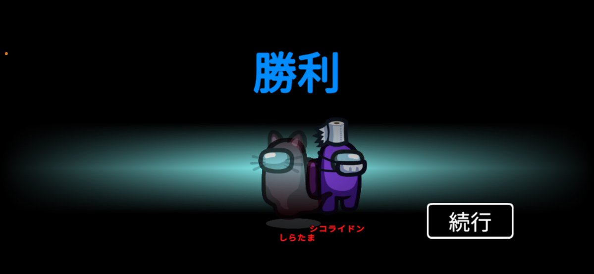 しらたま tweet media