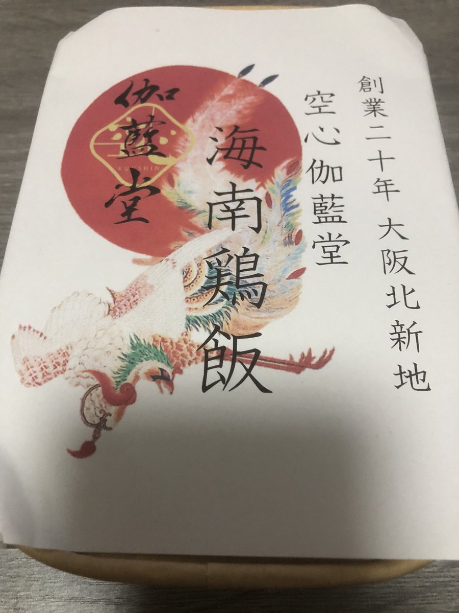 ダベイスメントモブ（DBM） tweet media