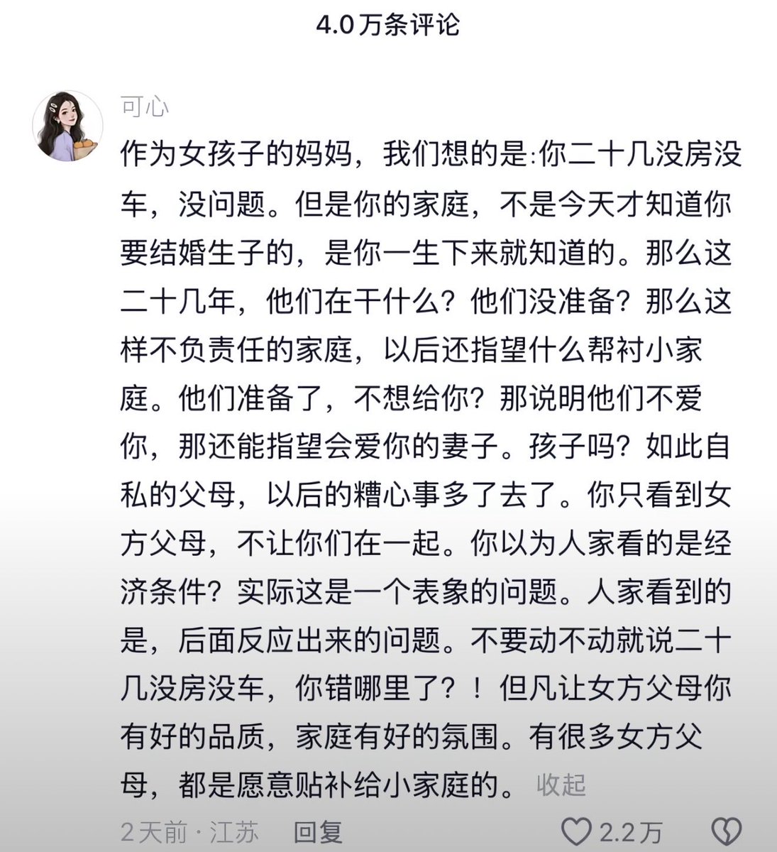 Ken W tweet media