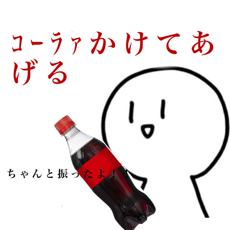 椿姫🐈‍⬛🍀 tweet media