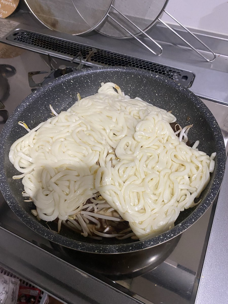 くそお。あーアイヌネギがねぇ。