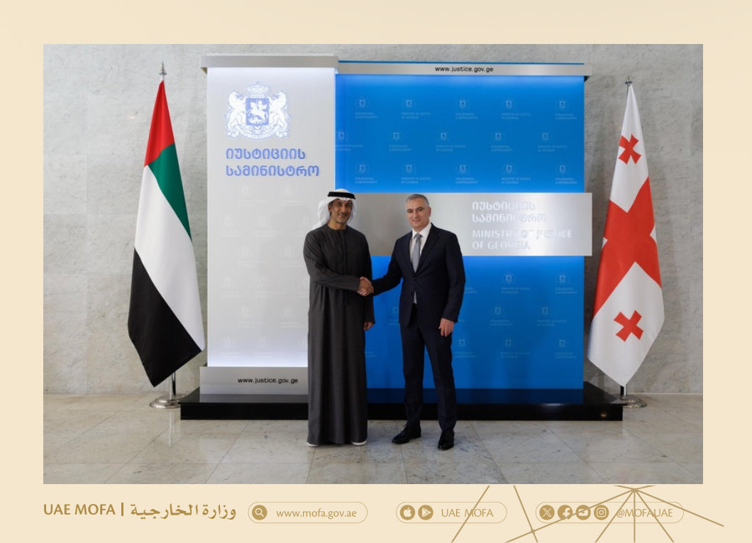 mofauae's tweet photo. His Excellency Saeed Al Hajeri Meets with the Deputy Prime Minister, Minister of Foreign Affairs and Conducts Other High-Level Meetings During Working Visit to Georgia

https://t.co/h4v74vOre1 https://t.co/j870dMIctK