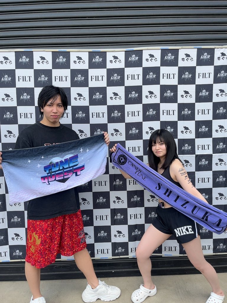 🎪シルク・ド・それイクっ！ tweet media