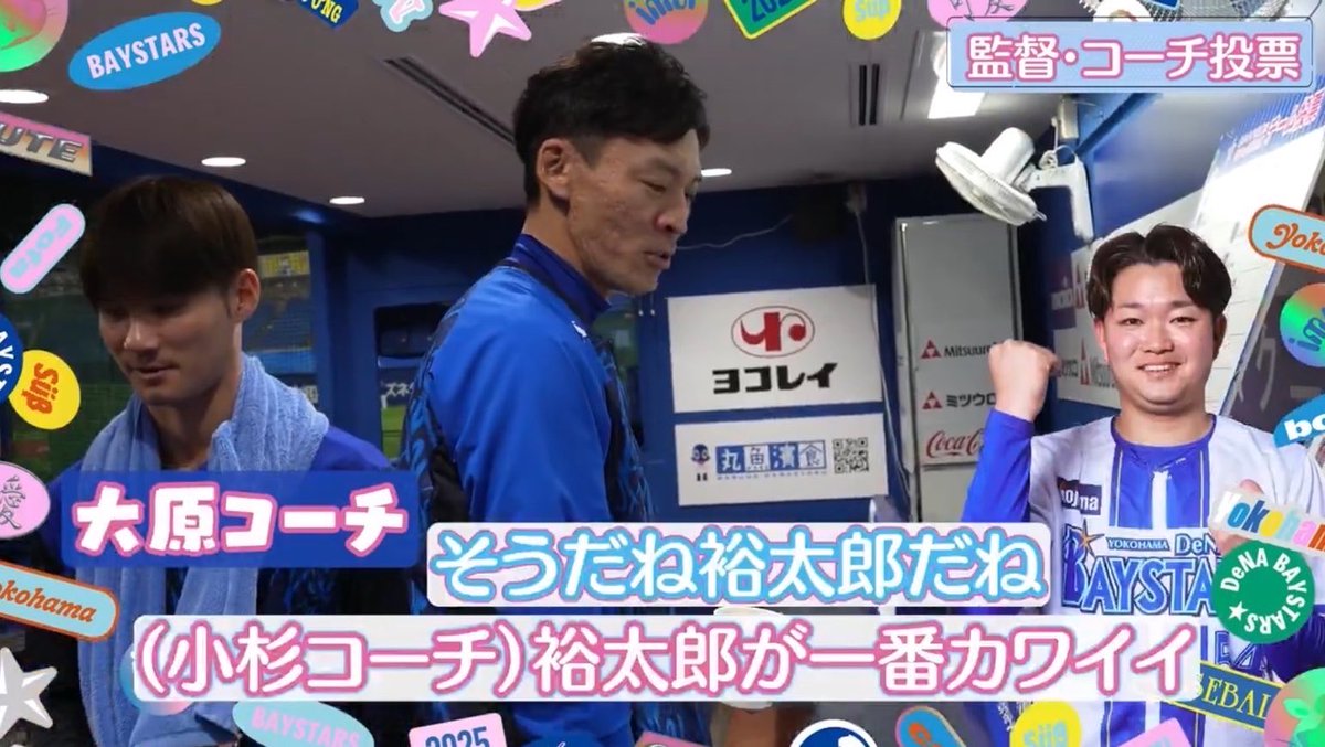 山田（唐揚げ） tweet media