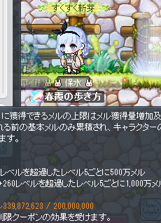 氷雷はいいぞ tweet media