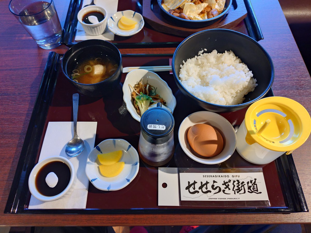 IZAWA tweet media