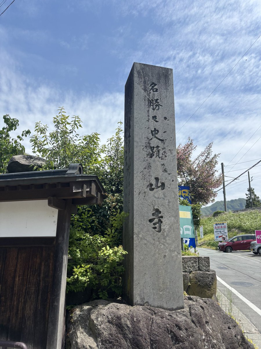 彼方🐏river tweet media
