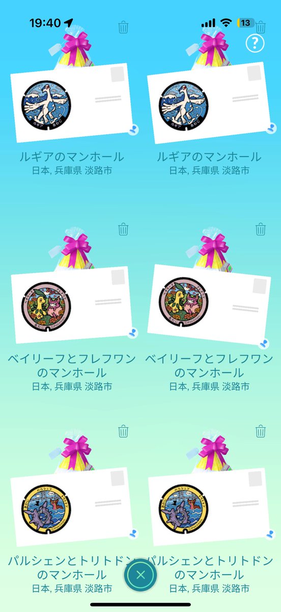 よしだあさん tweet media
