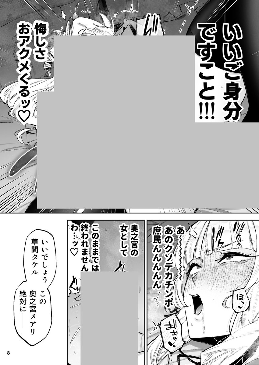 泡沫 tweet media