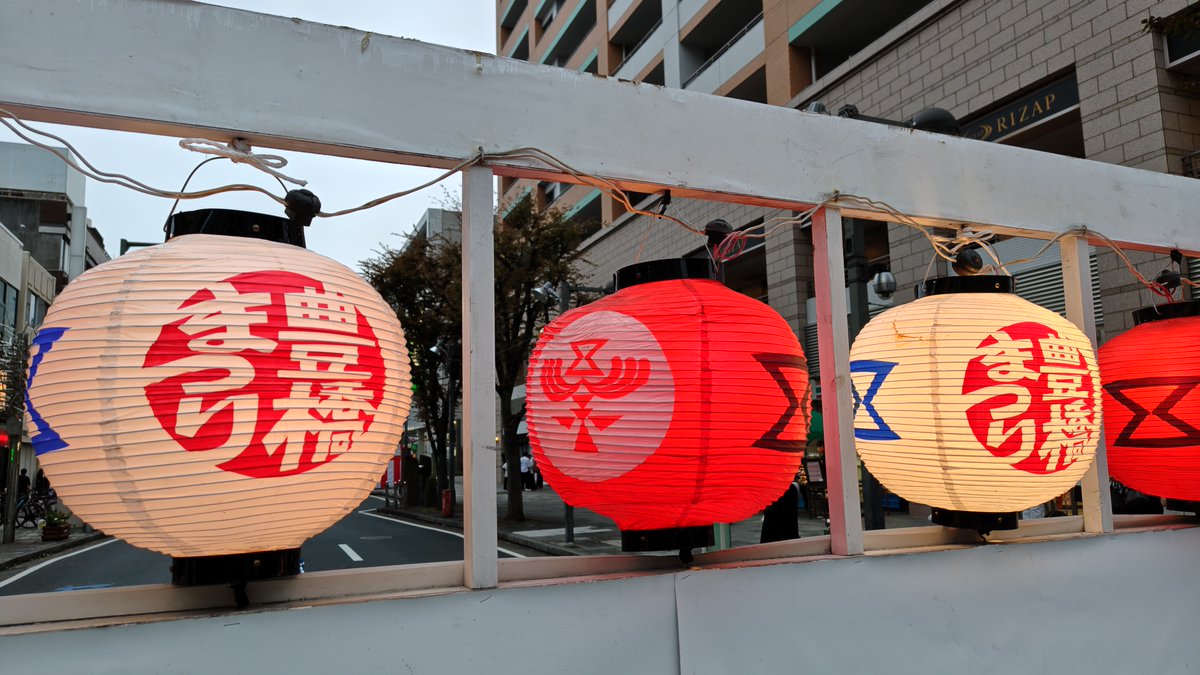 東三河Journey（ひがしみかわジャーニー） tweet media