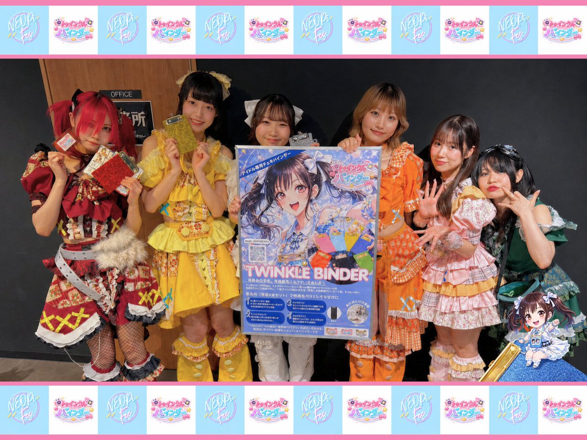 東京アイドルグループ名鑑＠5/1よりアイドル専用チェキバインダー販売 tweet media