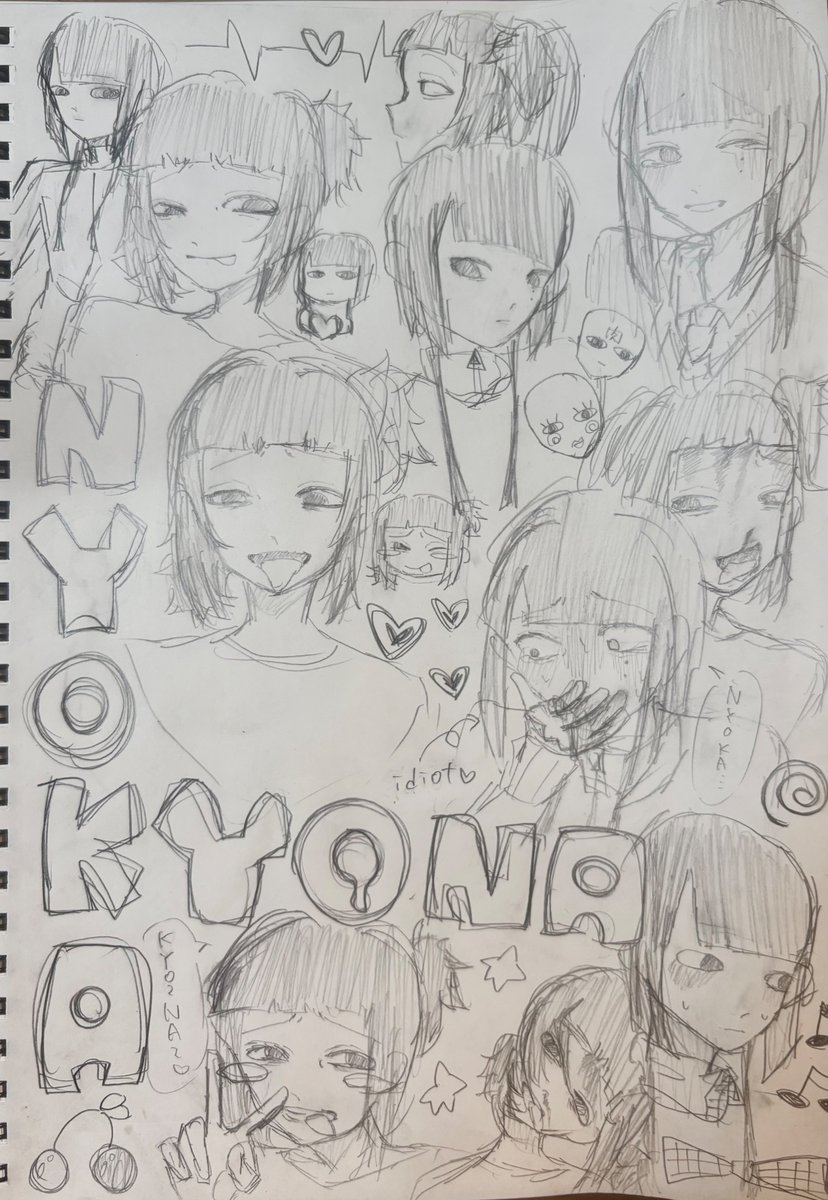に tweet media