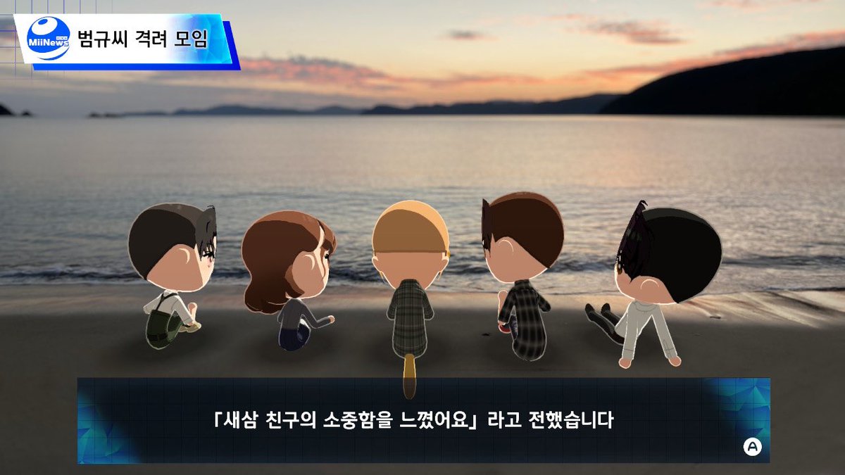 치치 tweet media