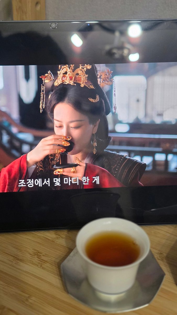 🌿풀소유 tweet media