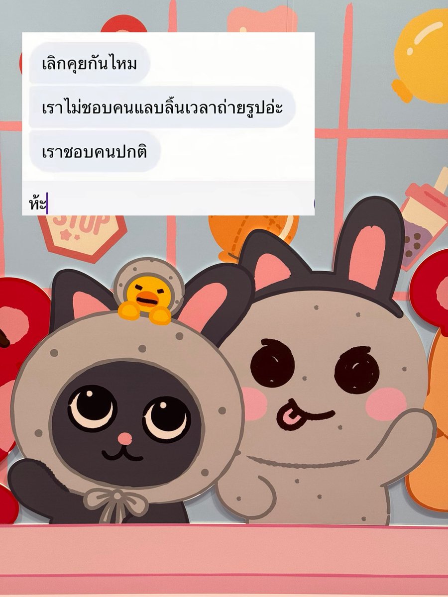 เจนนิเฟ่อ tweet media