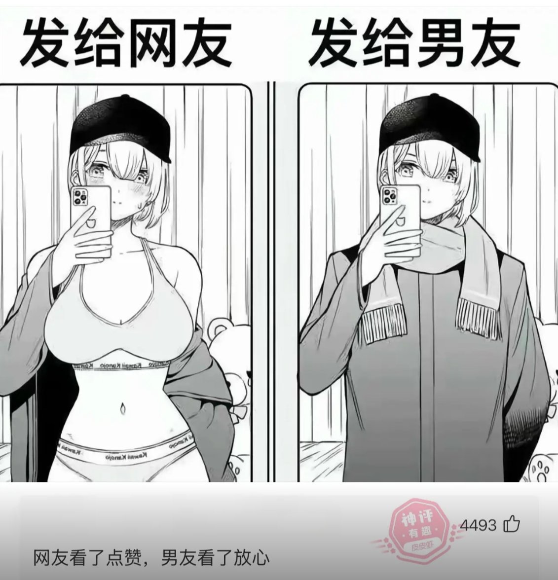 Cboy tweet media