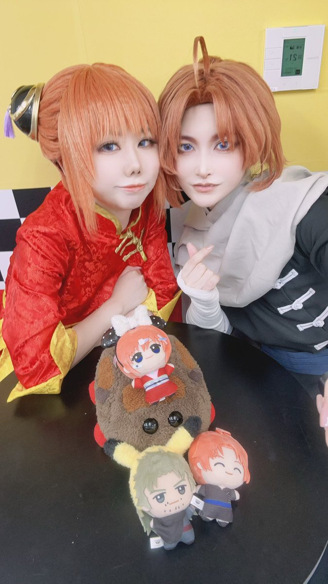 あ🍟す tweet media