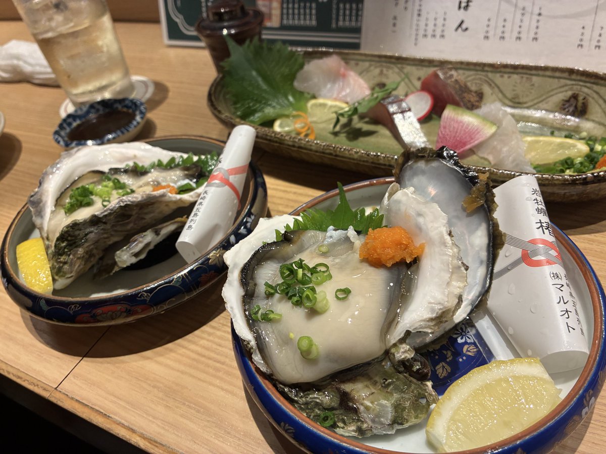 うめりん tweet media