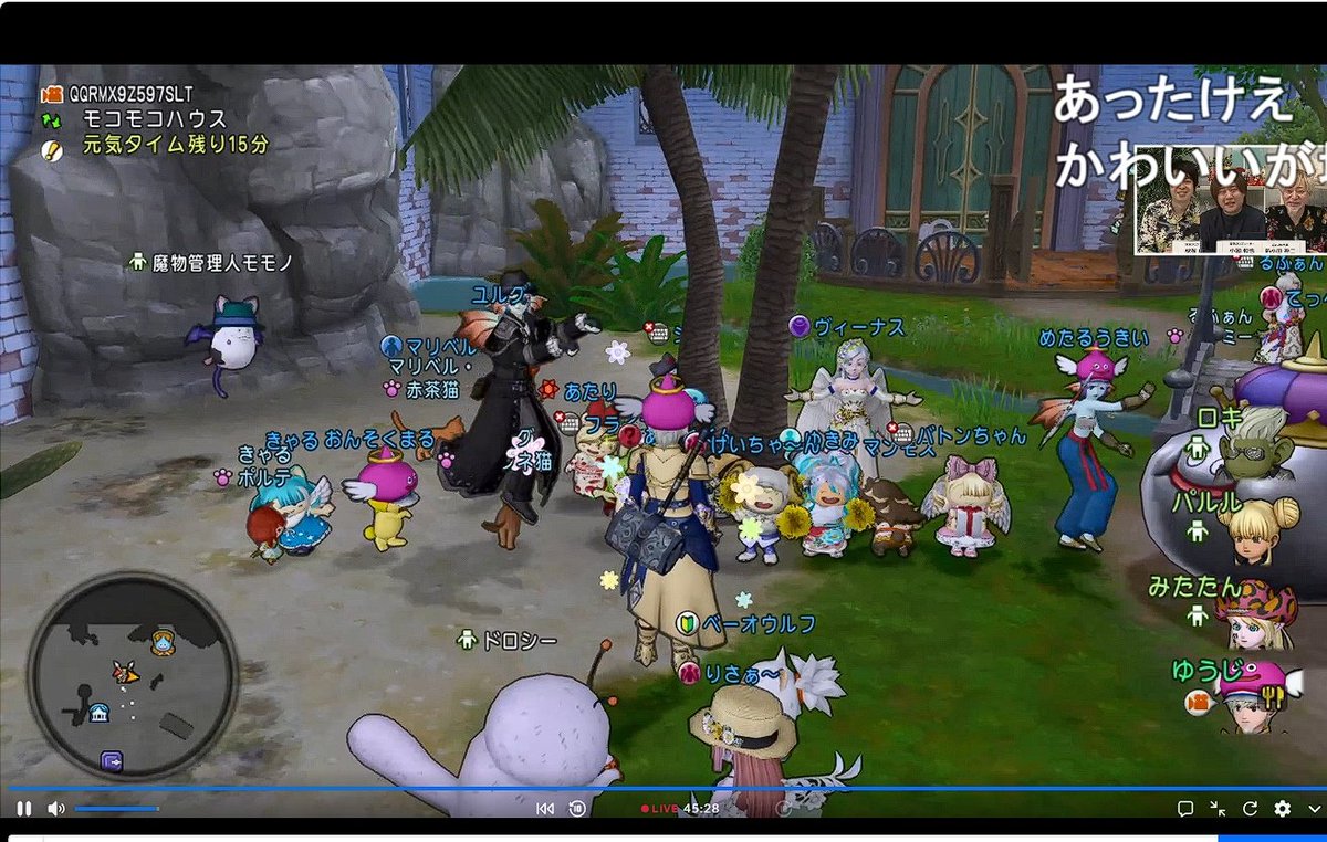 まさこっこ_DQX tweet media