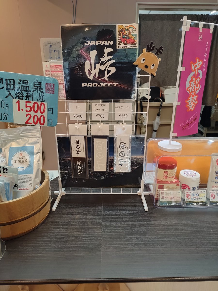 IZAWA tweet media