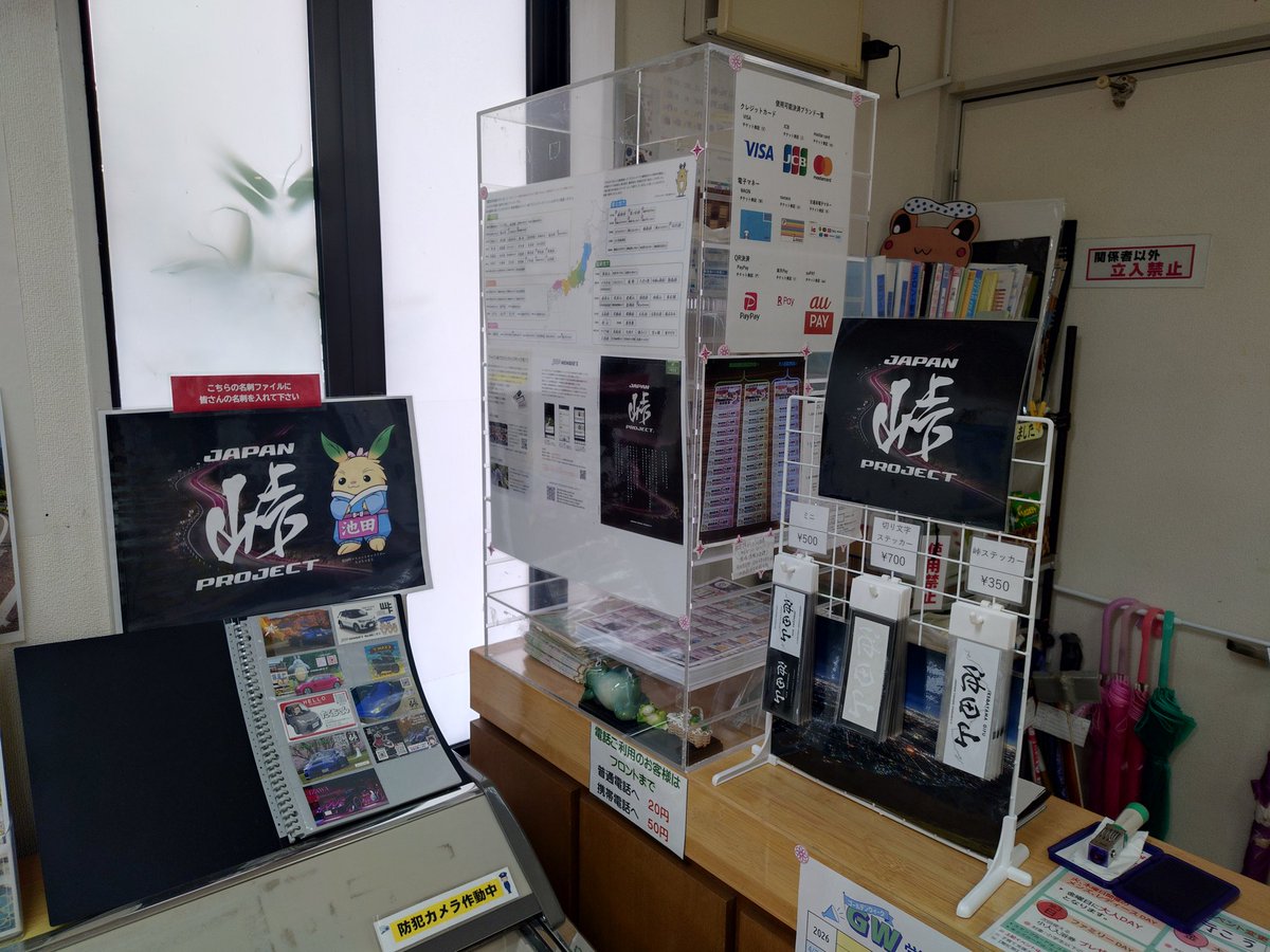 IZAWA tweet media