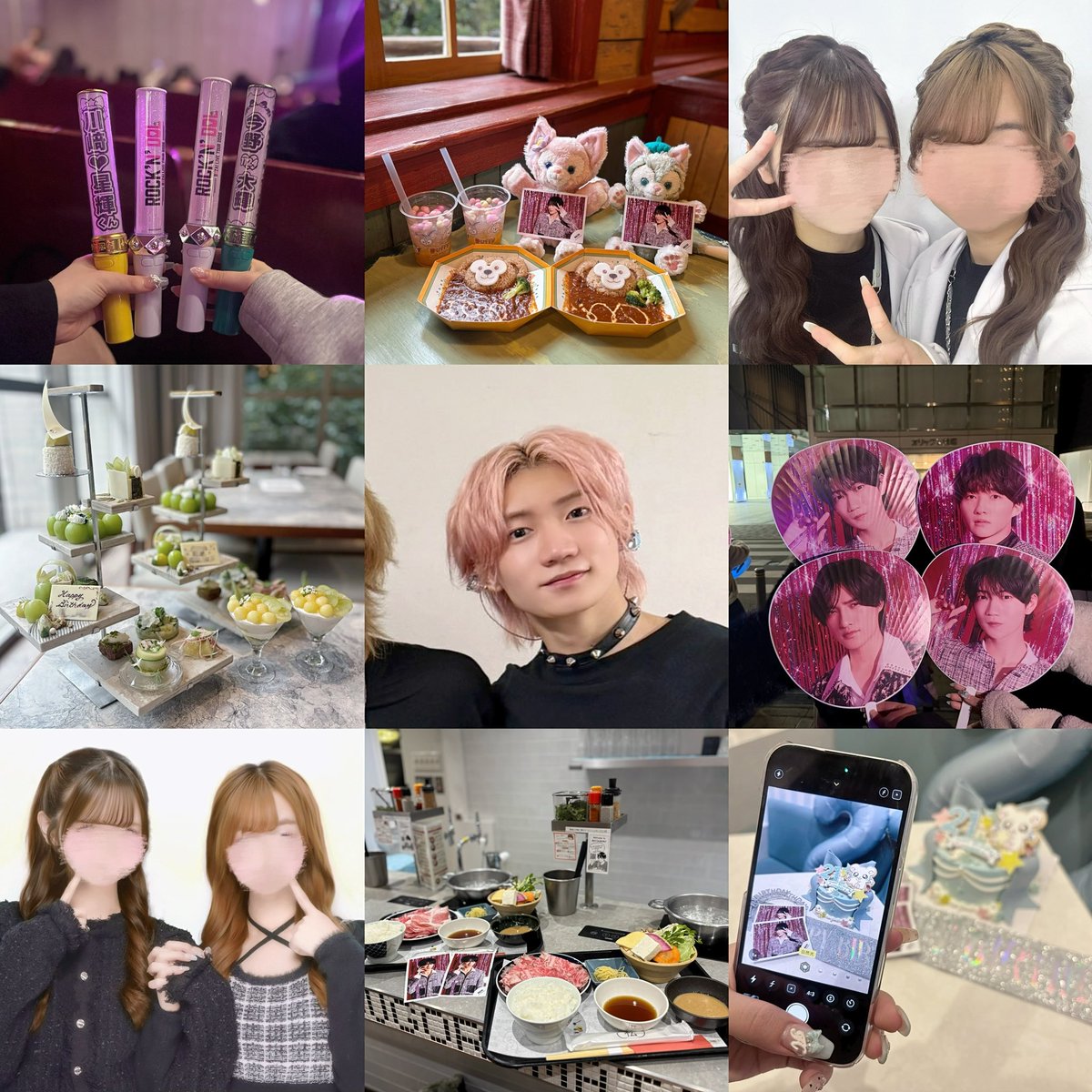 a♡ tweet media