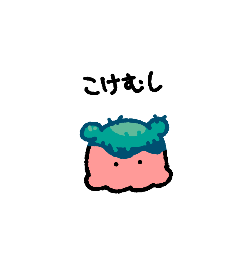 まいにちめんだこ tweet media