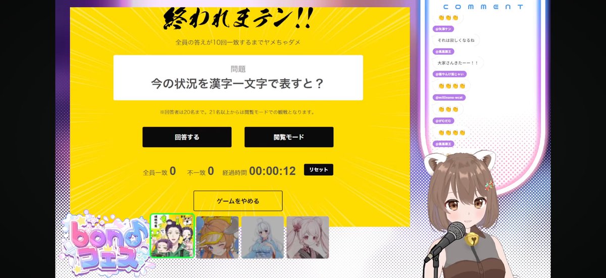 アクオス@tolico2周年おめでとう🎊 tweet media