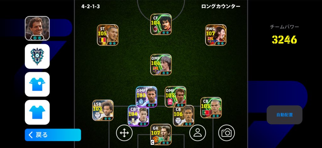 ねるれすと tweet media